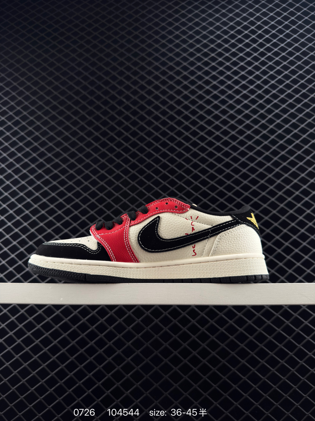 Nike Air Jordan 1 x Travis Scott AJ1